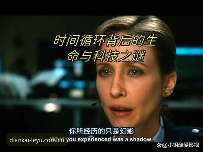 每天点一下就打开中国官网 揭秘索斯盖特新纪录片背后:那些“男性圈层”没告诉你的真相